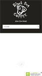 Mobile Screenshot of blackdogcoffee.net